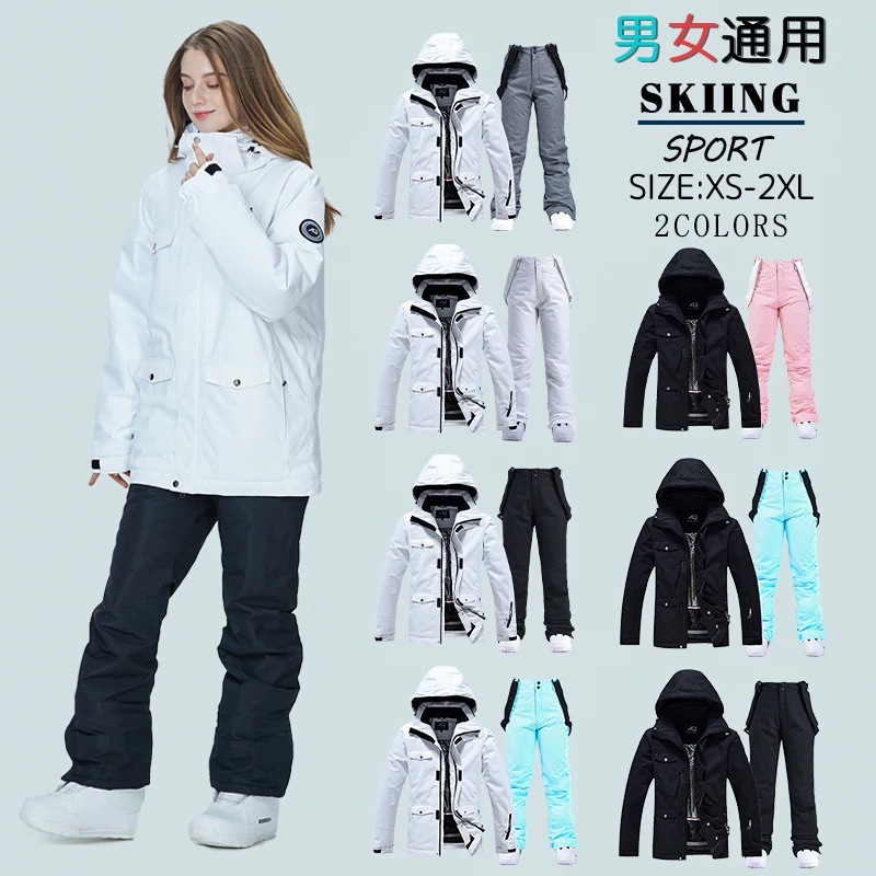 2022冬 メーカー直販 正規品 上下セット スノーボードウェア 男女通用 韓国ファッション