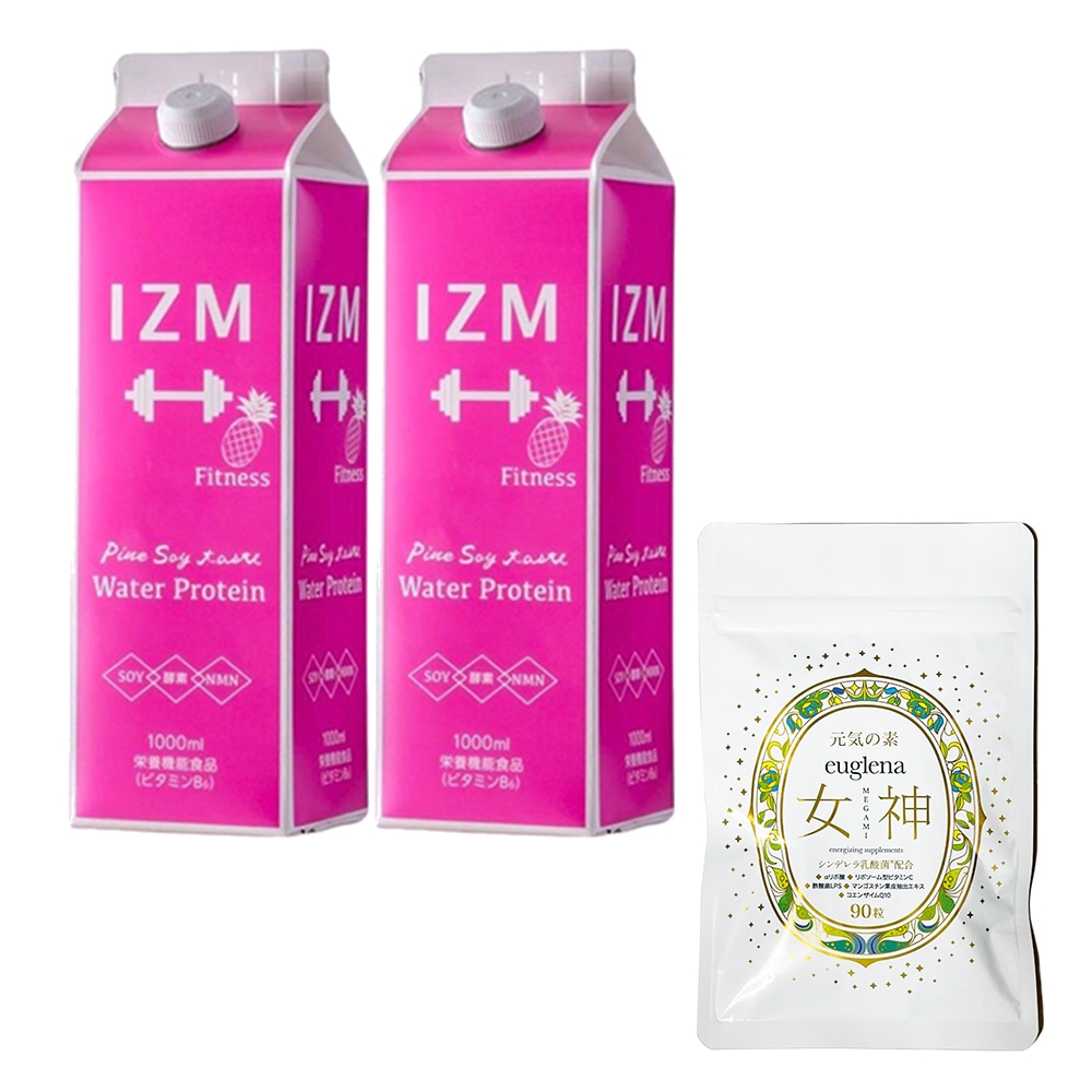 お得セットユーグレナ女神90粒＋パインソイテイスト2本　賞味期限2025.10.14　パイン　 ウォータープロテイン 栄養機能食品（ビタミンB6）