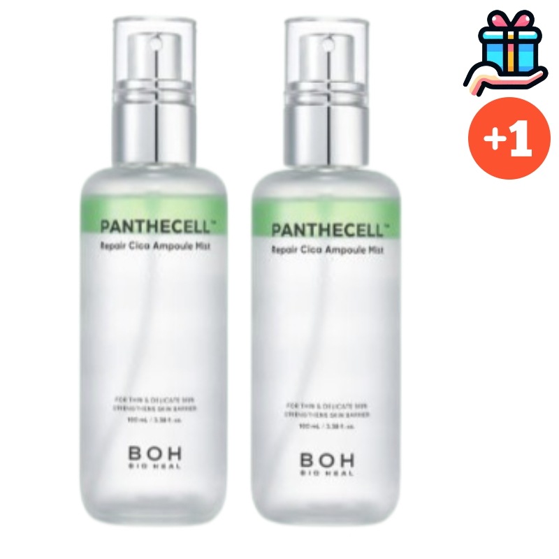 [NEW新品1+1 韓国人気] パンテセル リペアシカ アンプル ミストスプレー 100ml+100ml 計200ml 正規品 韓国コスメ 保湿供給 肌バリア 敏感肌 油分 水分バランス しっとり