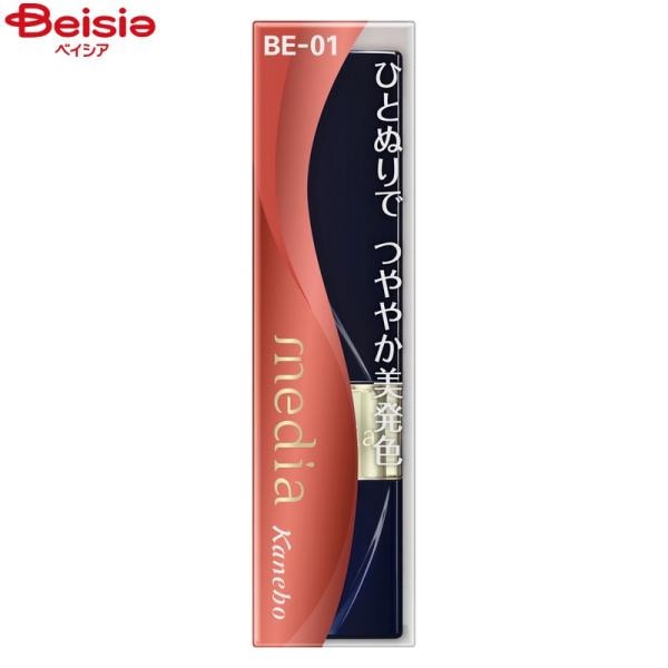 メディア ブライトアップルージュ BE-01 製品画像