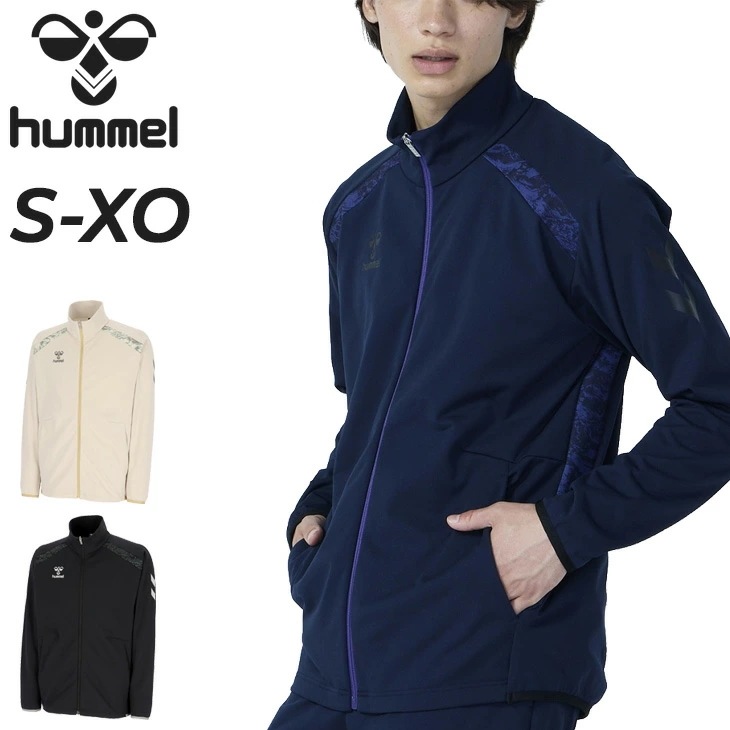 ジャージトップ メンズ 長袖 ジャージジャケット 薄手 スポーツウエア 男性用 アウター 吸汗速乾 トラックジャケット ジャージー 運動 サッカー トレーニング ブランド 服 アパレル/HAT2139