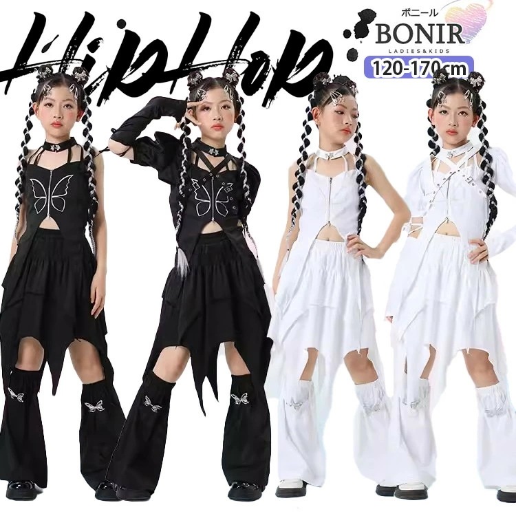 蝶々柄 白 黒 モノトーン キッズダンス 子供服 女の子 hiphop キャミソール へそ出し 半袖 バルーン袖 個性 スカート ルーズソックス ガールズ ダンスウェア ステージ 子ども ジュニア 団