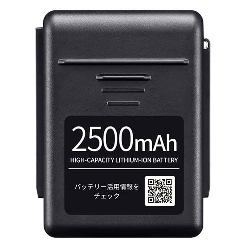 シャープ SHARP 交換用バッテリー BY-5SC25 掃除機用