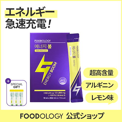 Qoo10] FOODOLOGY エネルギーブーム18ml X 20本/