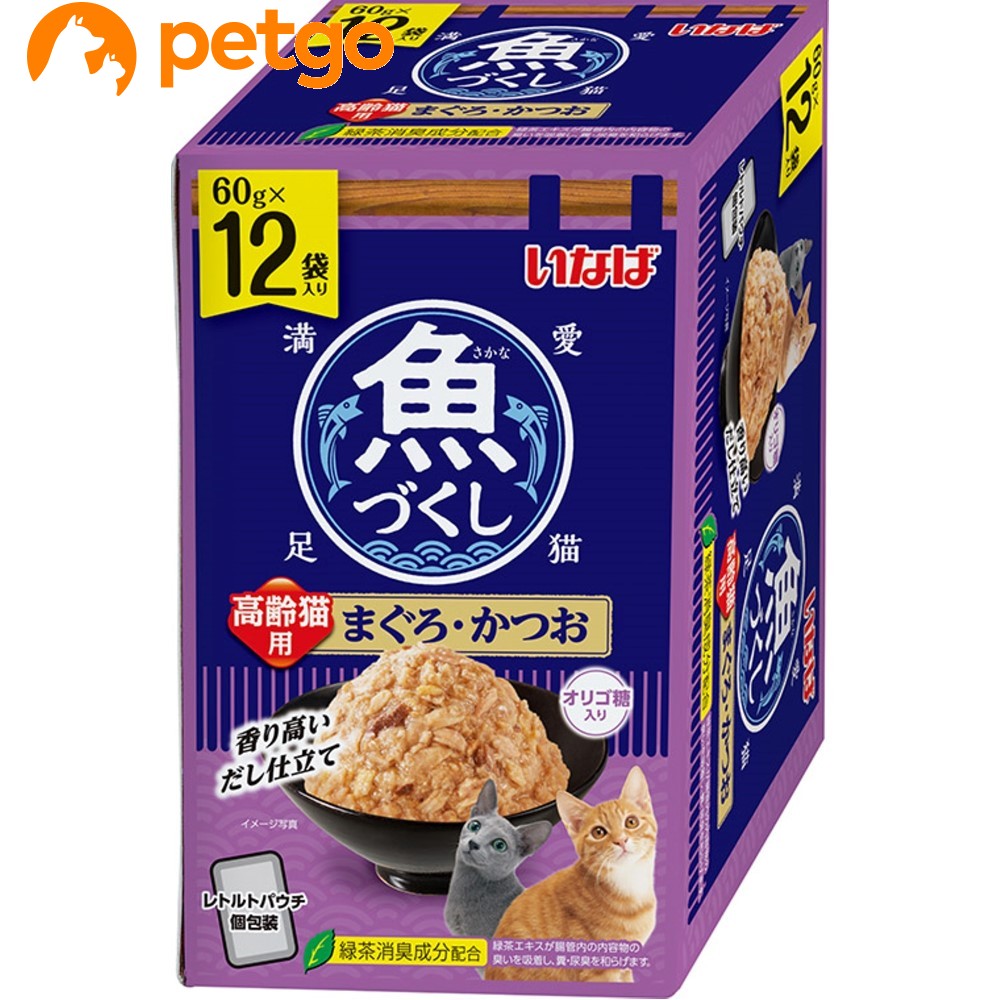 ���Â��� ����L�p �܂���E���� 60gx12��