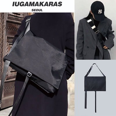 IUGAMAKARAS Two  SquareBag