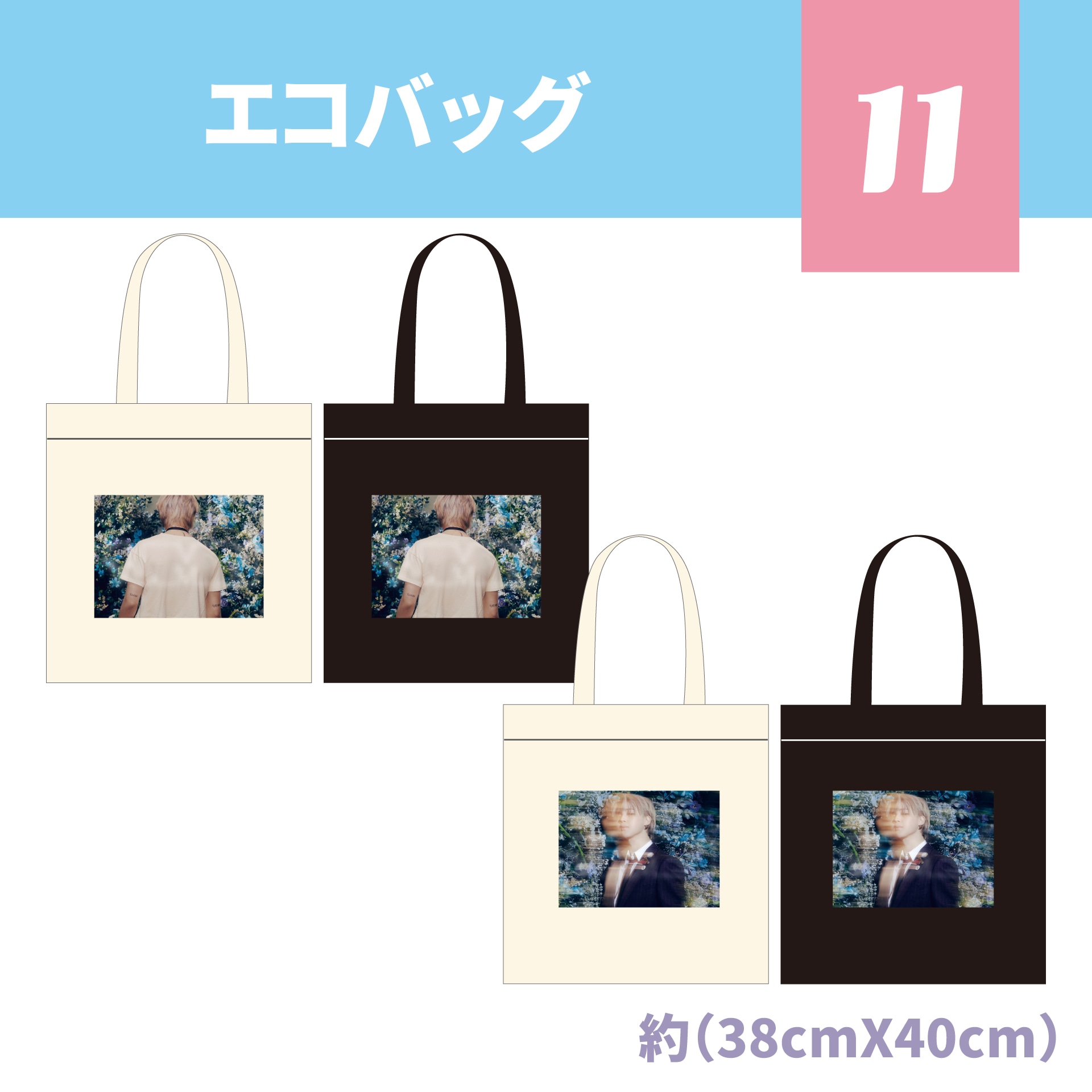 Qoo10] ＊2024 JIMIN ジミン センイル