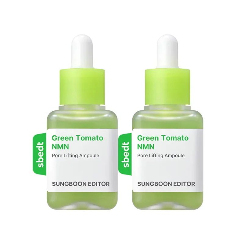 Qoo10] Sung Boon Editor 【2個セット】【毛穴1位】グリーントマト