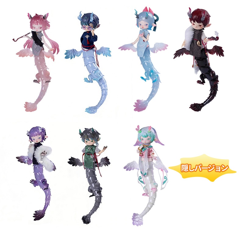 【公式正规品】アードウー 遇龍夢境シリーズ 可動ドール ブラインドボックス DZ 応龍 12分BJD