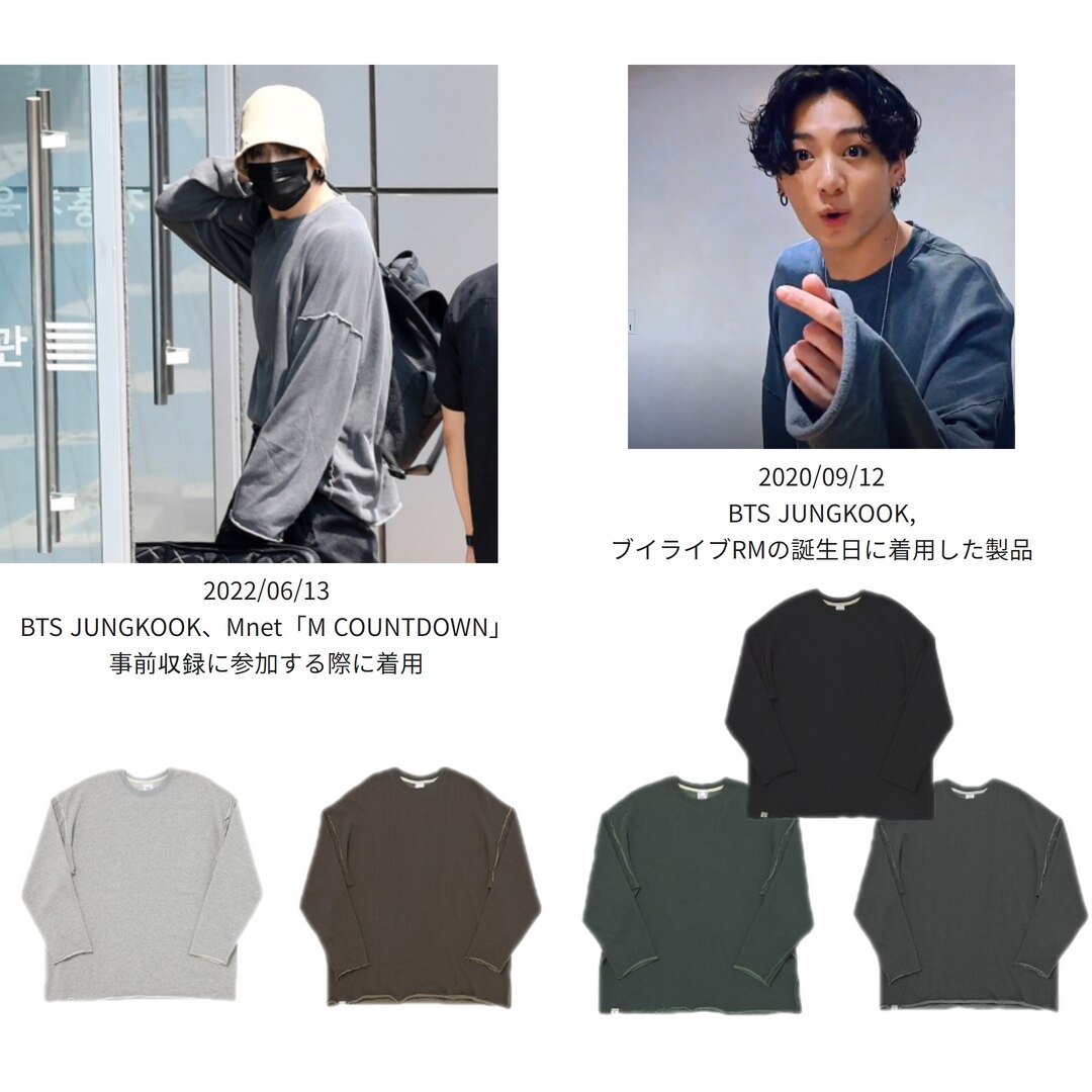 [A NOTHING]BTS Jungkoo着用Tシャツ余裕のあるオーバーシルエットが魅力的なカットアウトボックスTシャツ男女共用5色