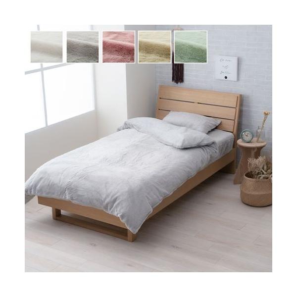 掛布団カバー 冬 ダブル 洗える あったかい 暖かい 冬用 防寒 おしゃれ かけぶとん フランネル フェイクファー 無地 北欧 ギフト プレゼント イケヒコ ID002