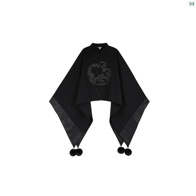 レディース　レディース　ファッション　オシャレ　　モダン　海外風 ブラック 薄手 ウール ケープ 刺繍 コート レディース 秋冬 中華風 トップ