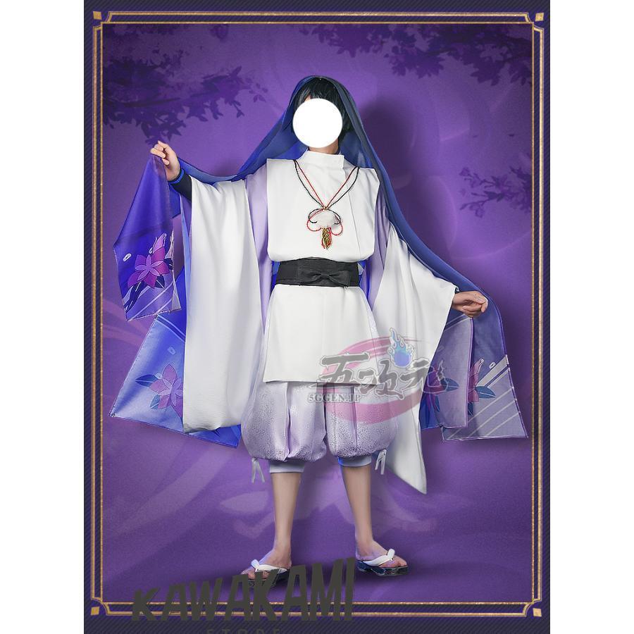 最安値挑戦 五次元　基萌　原神　コスプレ　スカラマシュ　傾奇者　散兵少　神意PV　衣装　　ウイッグ