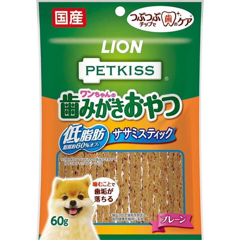 （まとめ買い）PETKISS ペットキス ワンちゃんの歯みがきおやつ 低脂肪ササミスティック プレーン 60g 犬用おやつ [x16]