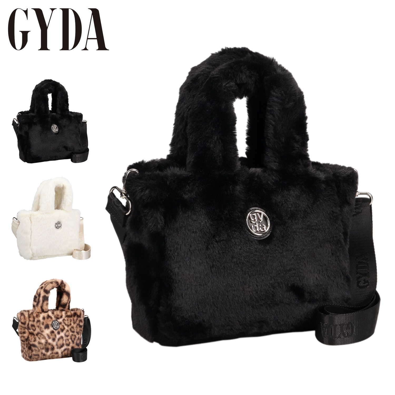 トートバッグ ショルダーバッグ レディース 軽量 斜めがけ ブラック ホワイト レオパード 黒 白 GY-B381