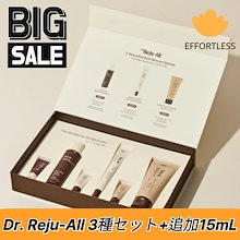 Qoo10 | 「REJUALL」のブランド検索結果(人気順)：REJUALL買うなら激安