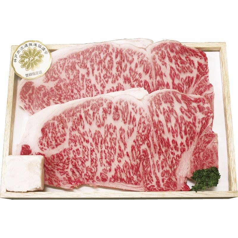 神戸ビーフサーロインステーキ