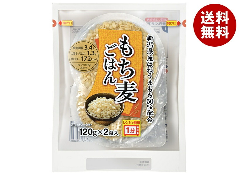 越後製菓 もち麦ごはん 240g(120g＊2食)＊6個入＊(2ケース)