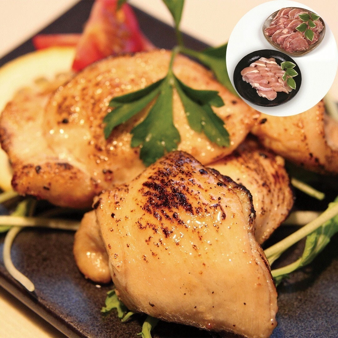 大山どり 焼肉用セット 焼肉用ムネ400gモモ500g各1 【産直メーカー直送品】