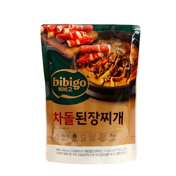 【送料無料】bibigo ビビゴ 牛肉テンジャンチゲ 460g×18袋