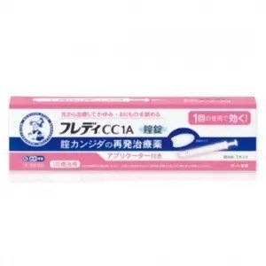 他サイト： 【第1類医薬品】ロート製薬 メール便 メンソレータム フレディCC1A 1本 アプリケーター付き セルフメディケーション税制対象医薬品 ロート製薬膣カンジダ再発治療薬 薬の商品画像