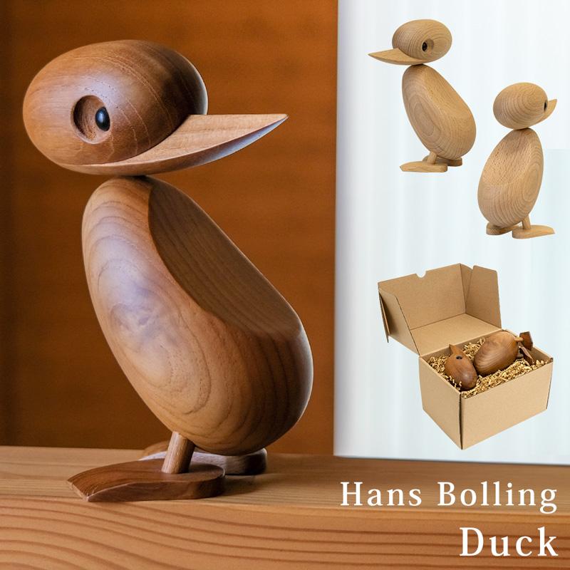 【新品登场快速出荷】ハンスブリング アヒル 置物 Hans Bolling Duck リプロダクト品 高さ17.5cm インテリア 木製玩具 WA010A