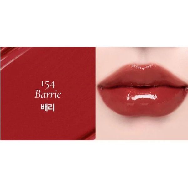 Qoo10] Dinto 【NEW 発売】プランピング リップ エ