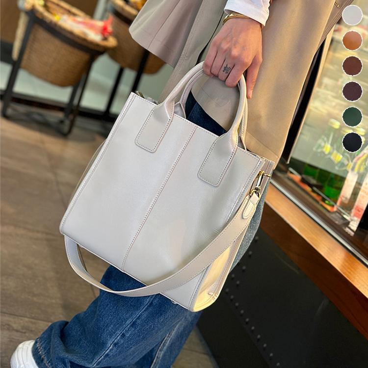 【赤字開催】トートバッグ レディース ショルダーバッグ ハンドバッグ 2way シンプル 上品A4 本革 レザー かばん 通勤通学 鞄