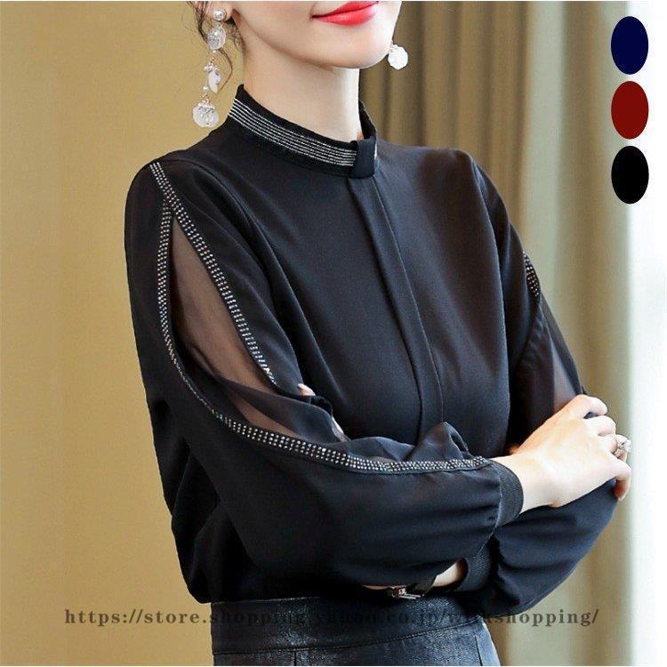 ブラウス レディース オフィス トップス シフォンブラウス 長袖 春 秋 冬 きれいめ 透かし雕り バルーンスリーブ 大人 可愛い 通勤 OL 黒 シフォンおすすめ商品