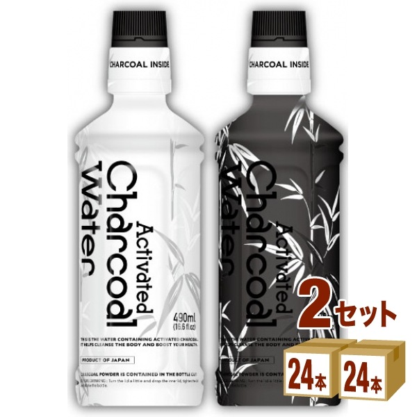 琉球フロント沖縄 アクティブ チャコールウォーター 490ml 2ケース(48本)