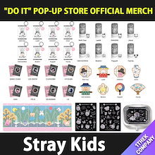 Qoo10 | TWICE-公式グッズのおすすめ商品リスト(ランキング順) : TWICE