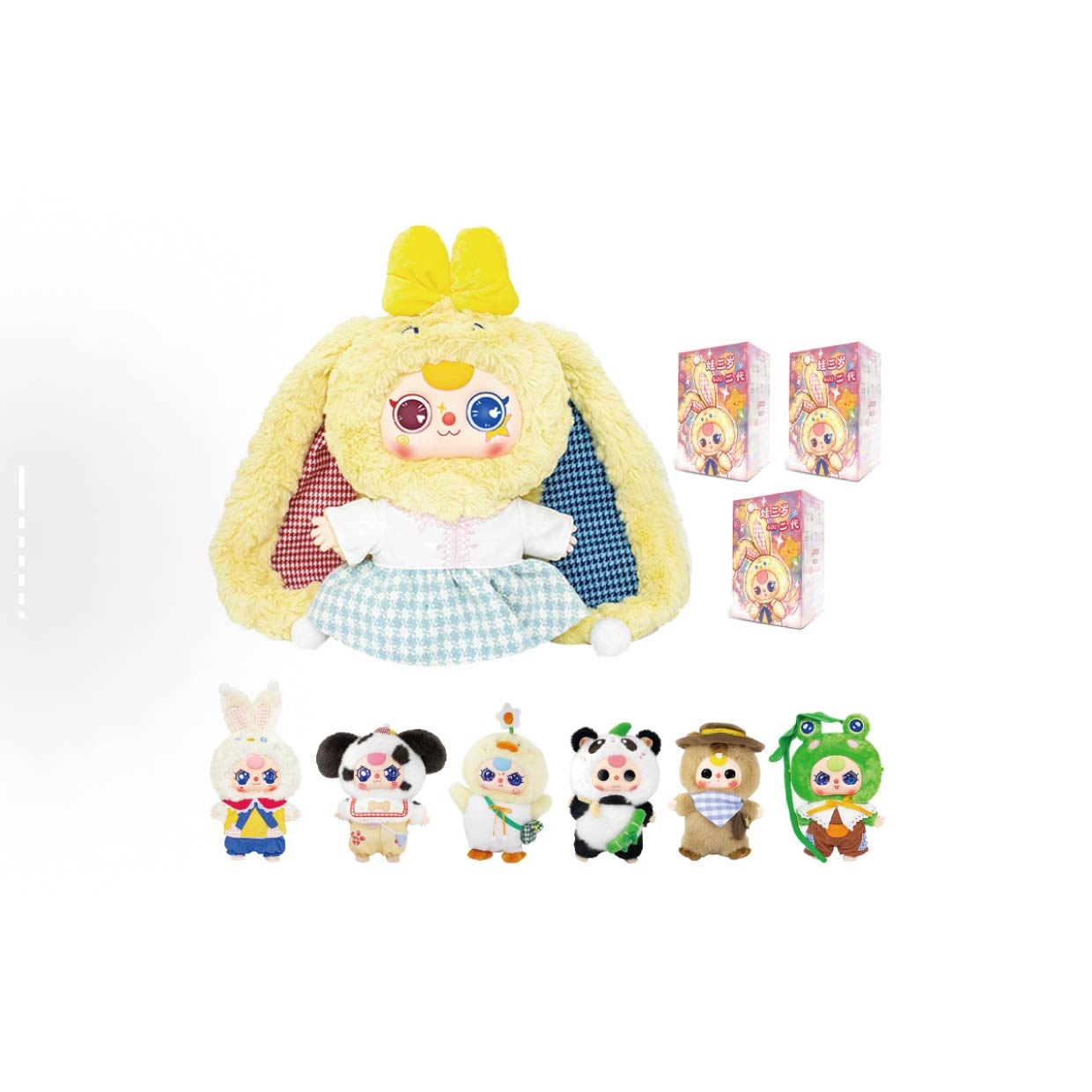 Baby Three (babythree) 日本限定 6色セット④ Baby Three (babythree) 日本限定 6色セット③ Baby Three