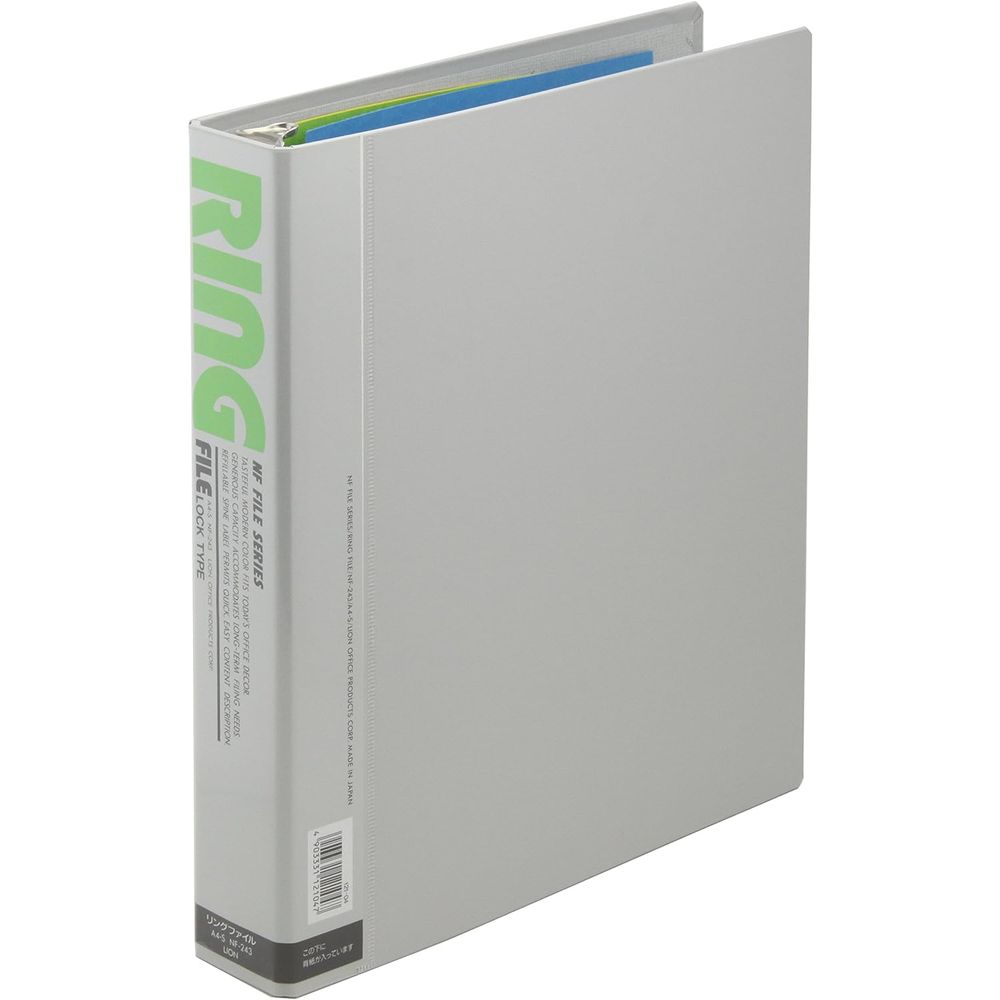 （まとめ買い）ライオン事務器 リングファイル NFシリーズ A4タテ 2穴 340枚収容 背幅55mm ライトグレー NF-243 121-04 [x3] 5,225円