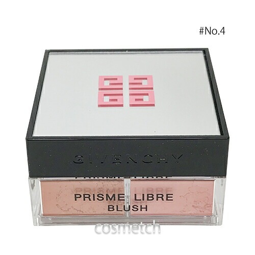 プリズム・リーブル・ブラッシュ #No.4 （チーク・頬紅）