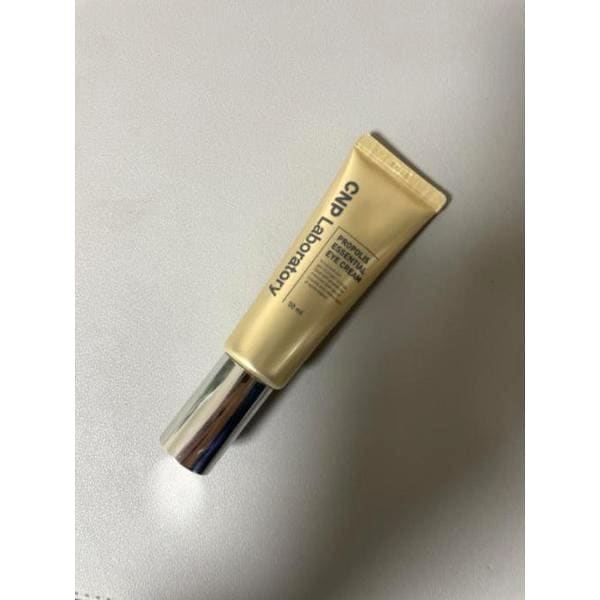 プロポリス エッセンシャル アイクリーム 50ml ダブル企画（50ml+50ml） 5,476円