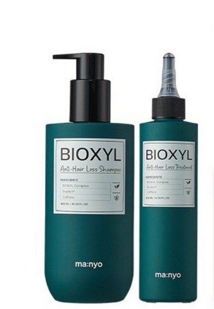 バイオキシル シャンプー480ml&トリートメント200ml 2種SET