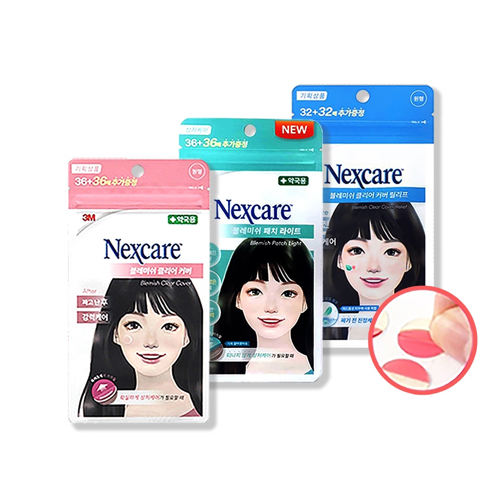 超人気 専門店 Nexcare ネクスケア ニキビパッチ zlote-arkady.pl