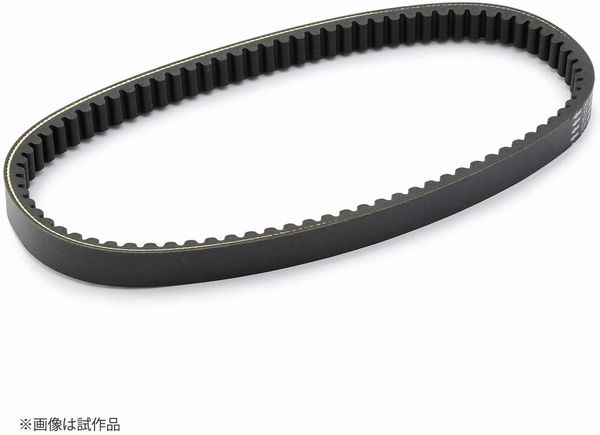 強化Vベルト 98915