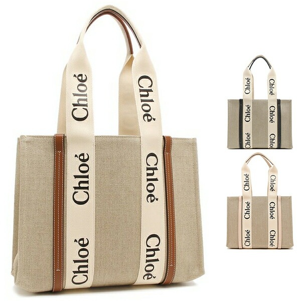 ショルダーバッグ ウッディ ミディアム レディース CHC22AS383I26