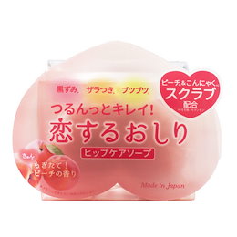 恋するおしり ヒップケアソープ 80g おしりの黒ずみ・ザラつき・ブツブツ