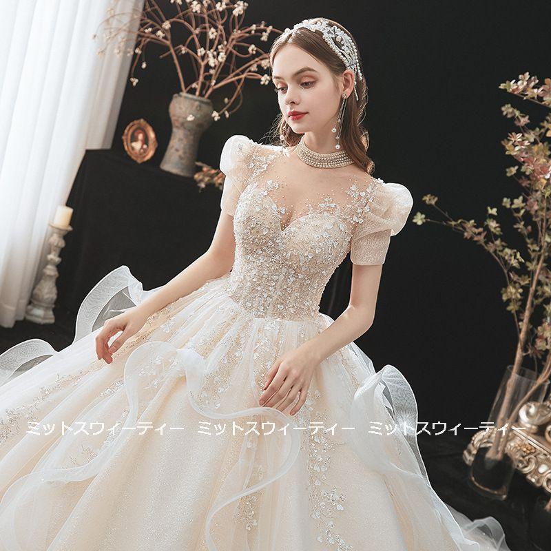 ウェディングドレス 花嫁 二次会 シャンパン ウエディングドレス 結婚式 ロング 豪華 プリンセスライン 半袖 海外挙式 披露宴 ブライダル トレーン ゴージャス