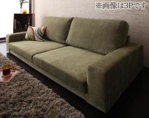 ローソファー 2.5人掛け おしゃれ カバーローソファ こたつソファ