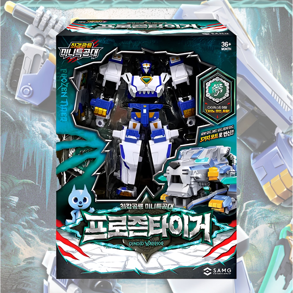 MINIFORCE ミニ特攻隊 フローズンタイガー 恐竜 変身ロボット トランスフォーマー 韓国自動車