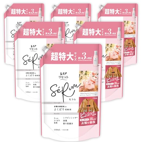 レノア リセット セラム 柔軟剤 ホワイトピーチ＆カモミール 詰め替え 1,150mL×6袋 [大容量] [ケース品]