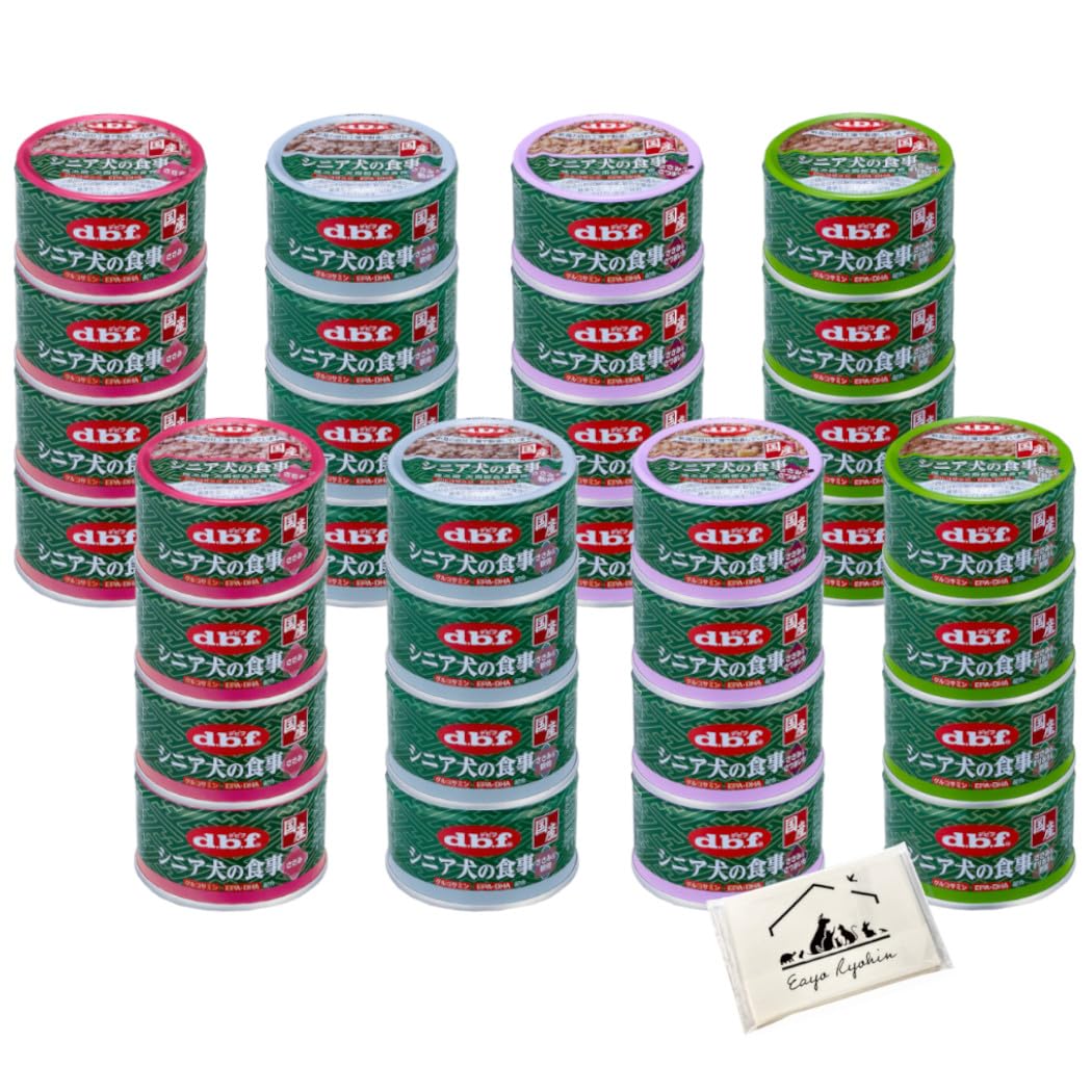 デビフ シニア犬の食事 4種 各8缶（計32缶） 85g ささみ＆さつまいも・ささみ＆すりおろし野菜・ささみ＆軟骨 ささみ オリジナルポケットティッシュ付き ドッグフード 缶詰 高齢犬