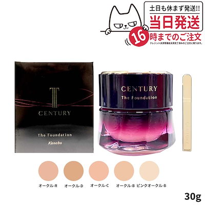 カウシェッド キャンドル インダルジ 220g 【公式通販】