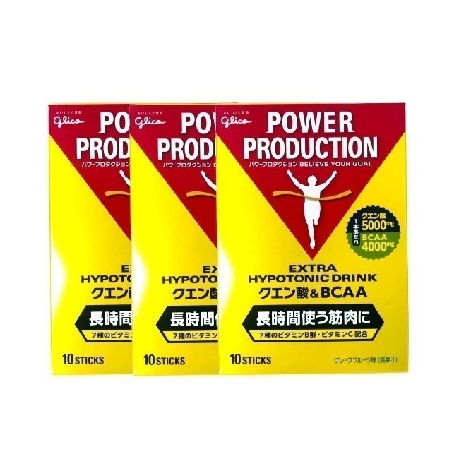 パワープロダクション エキストラハイポトニック ドリンク クエン酸 & BCAA 10本 3箱セット glico サプリ 熱中症 熱中症対策 スポーツドリンク サプリメント 運動中 運動後 水分補給
