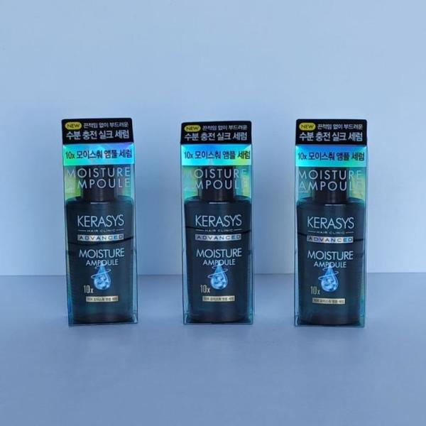 XBG2M3KP 愛敬 ケラシス アドバンスド 10x アンプル セラム 80ml / リペア