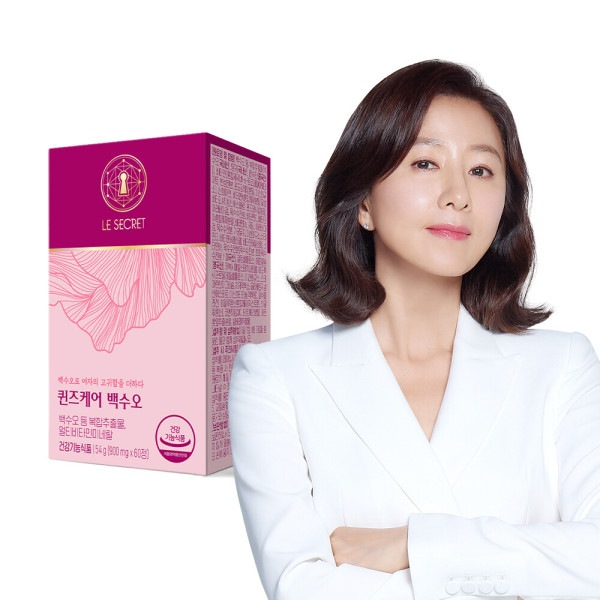 ルシークレット クイーンズケア 白水牛 1箱（1ヶ月分）_更年期ケア 健康機能食品 当帰 ビタミン ミネラル