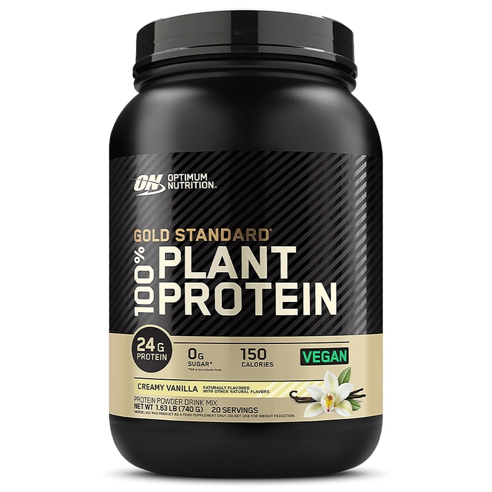 ゴールドスタンダード プラントバニラの香り 20回分740g